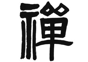 机器翻译